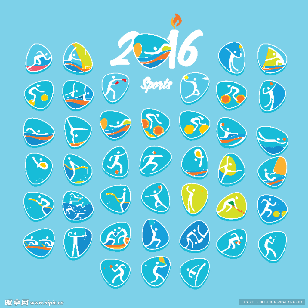 2016巴西奥运会图标