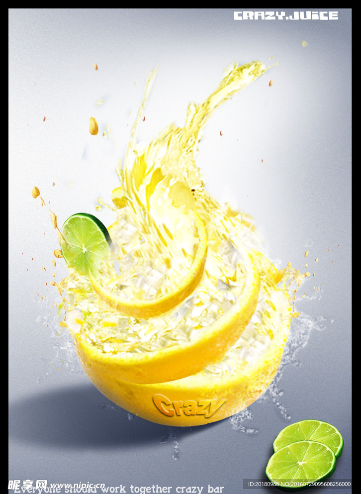 柠檬汁海报