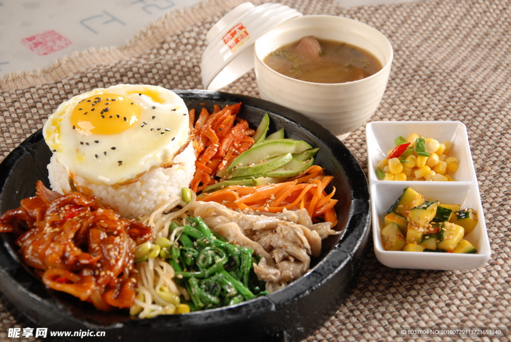 石板拌飯