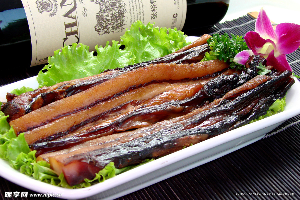 皇上皇臘肉