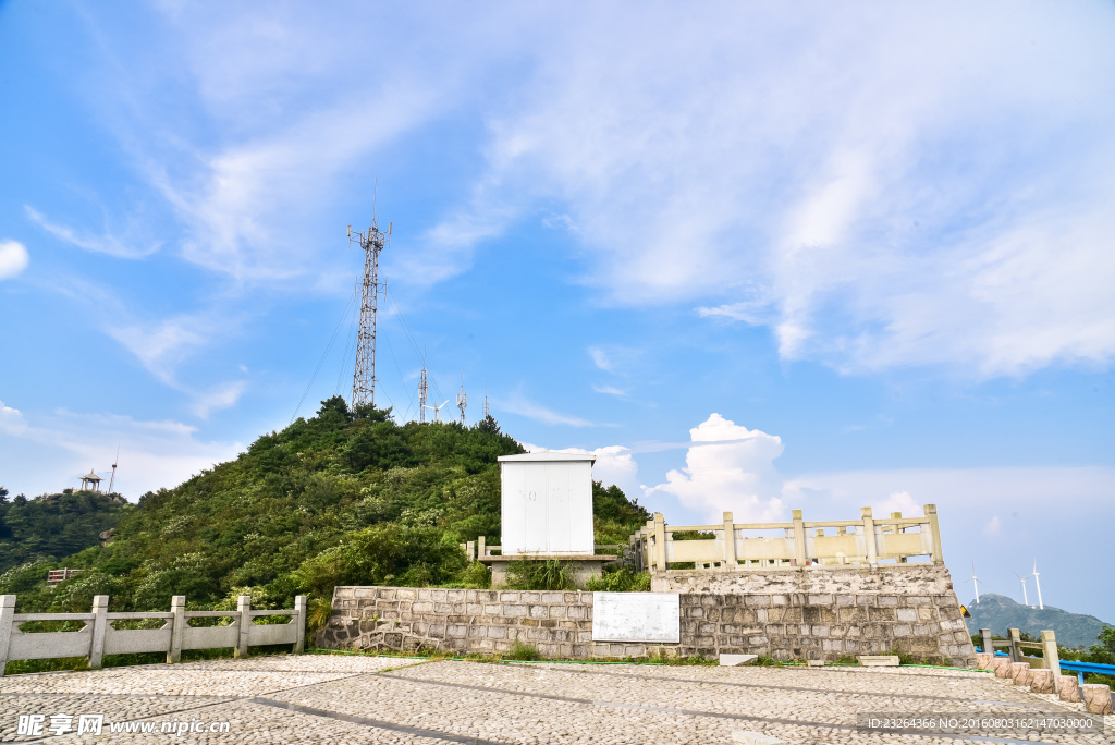 九宮山