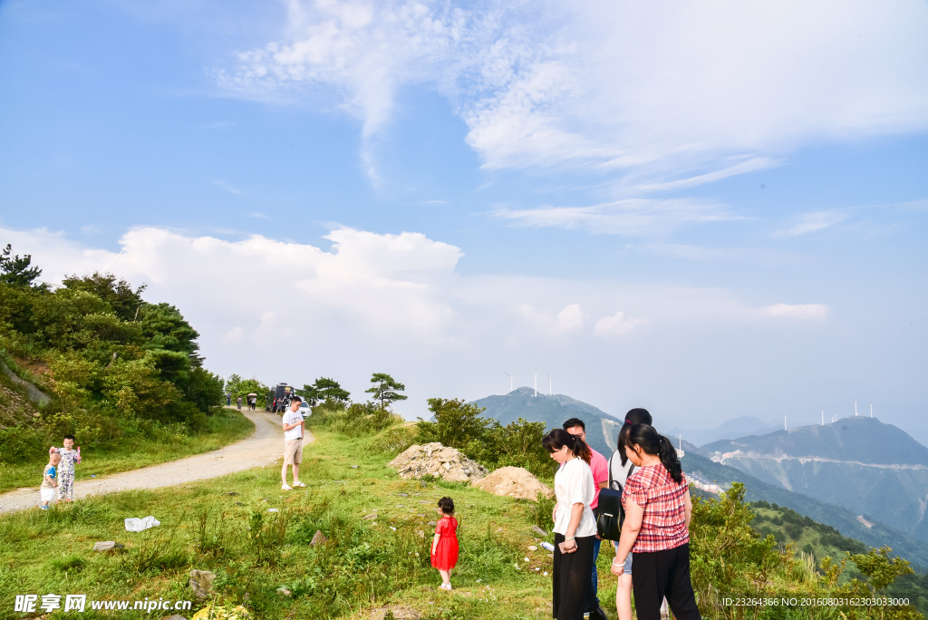 九宮山