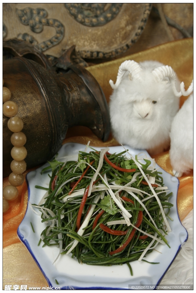 草原沙蔥