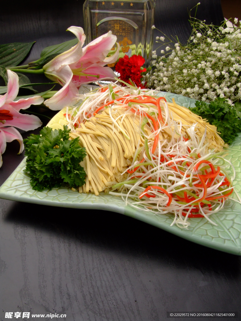 蔥油干絲