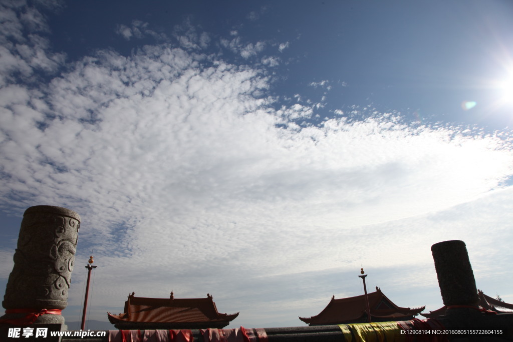 大理的天空