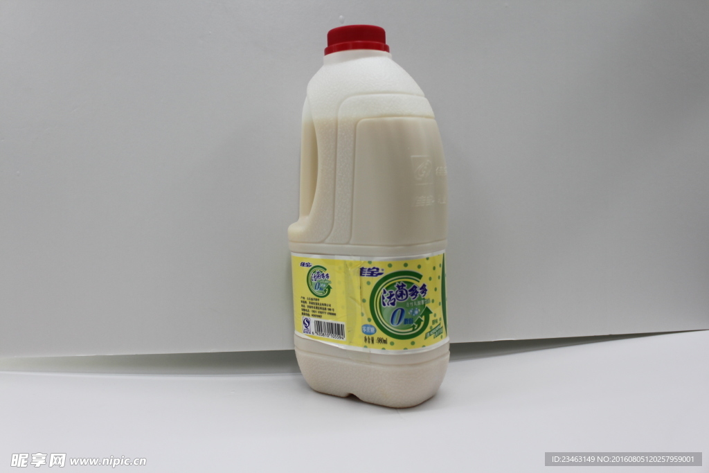 佳寶活菌多多原味乳酸飲