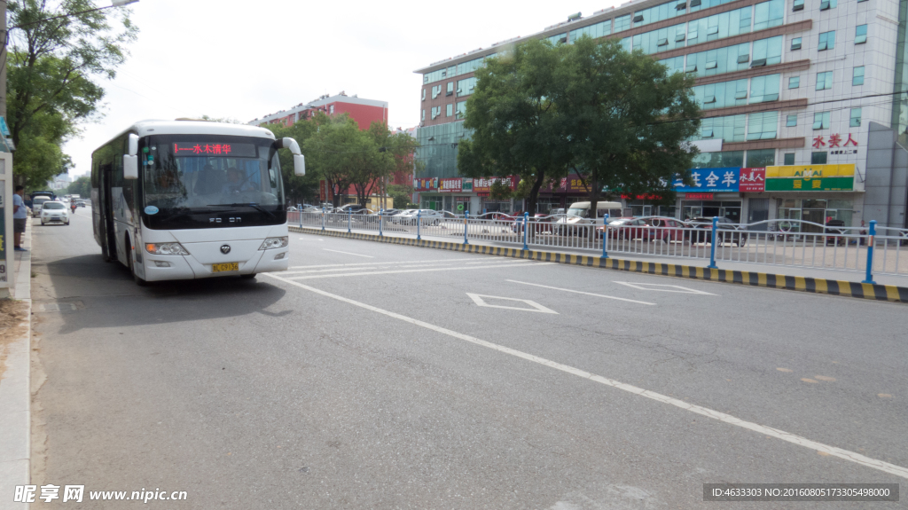 馬路汽車