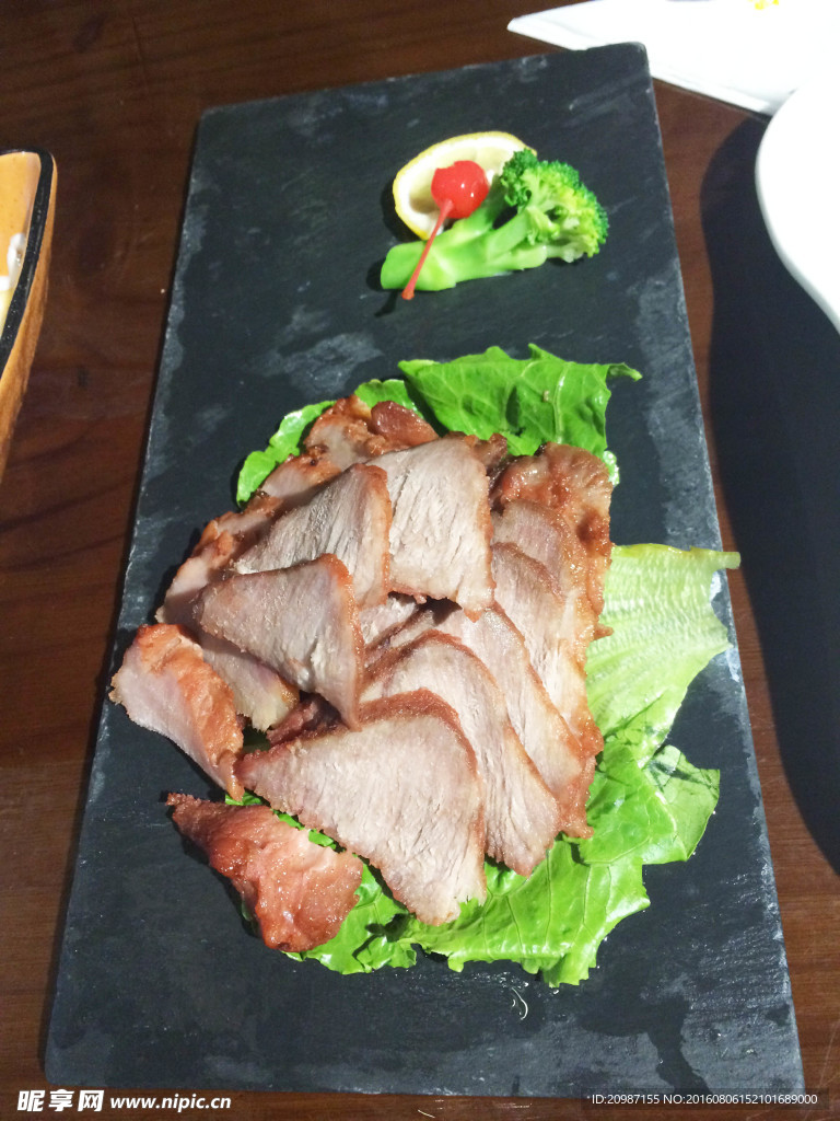 私房炭燒肉