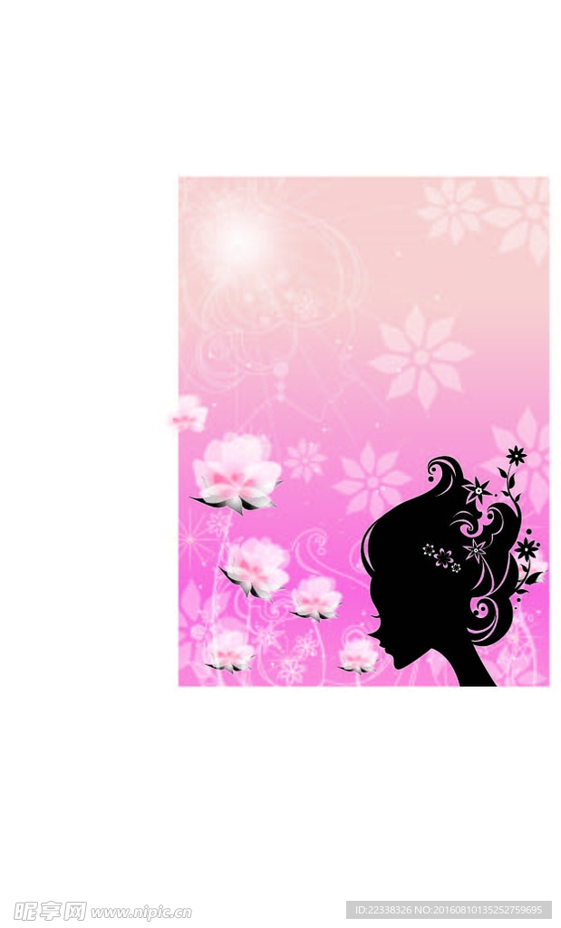 抽象美女花紋