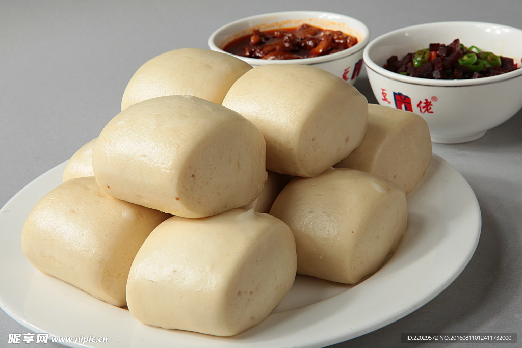 臊子夾饃好