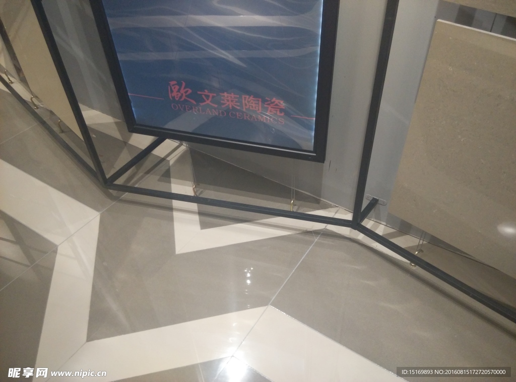 地面