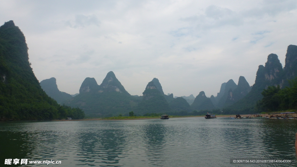 桂林山水