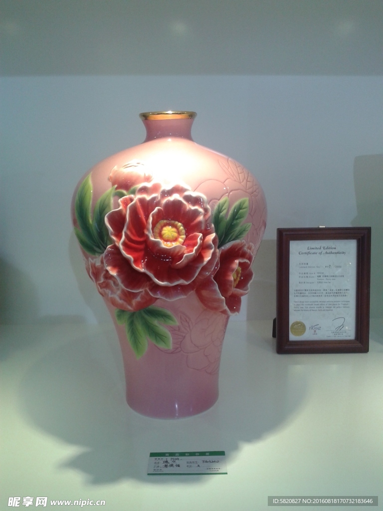法藍瓷 玫瑰花
