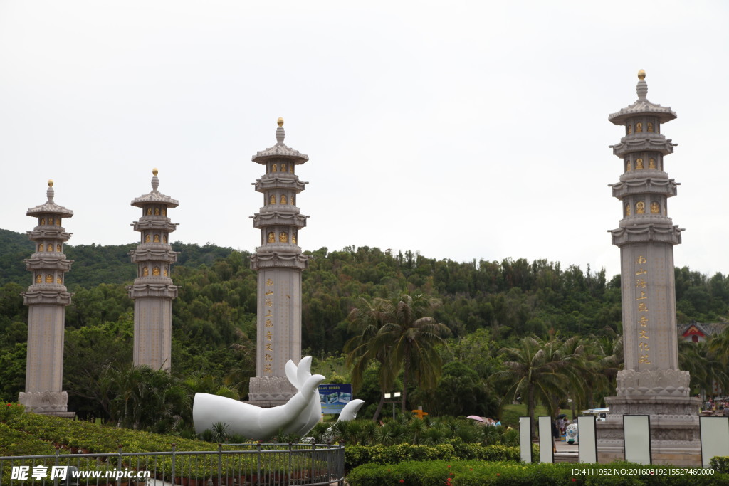 熱帶風景