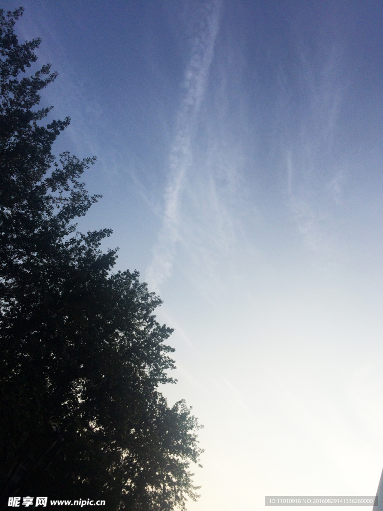天空