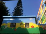 蓝天下的幼儿园