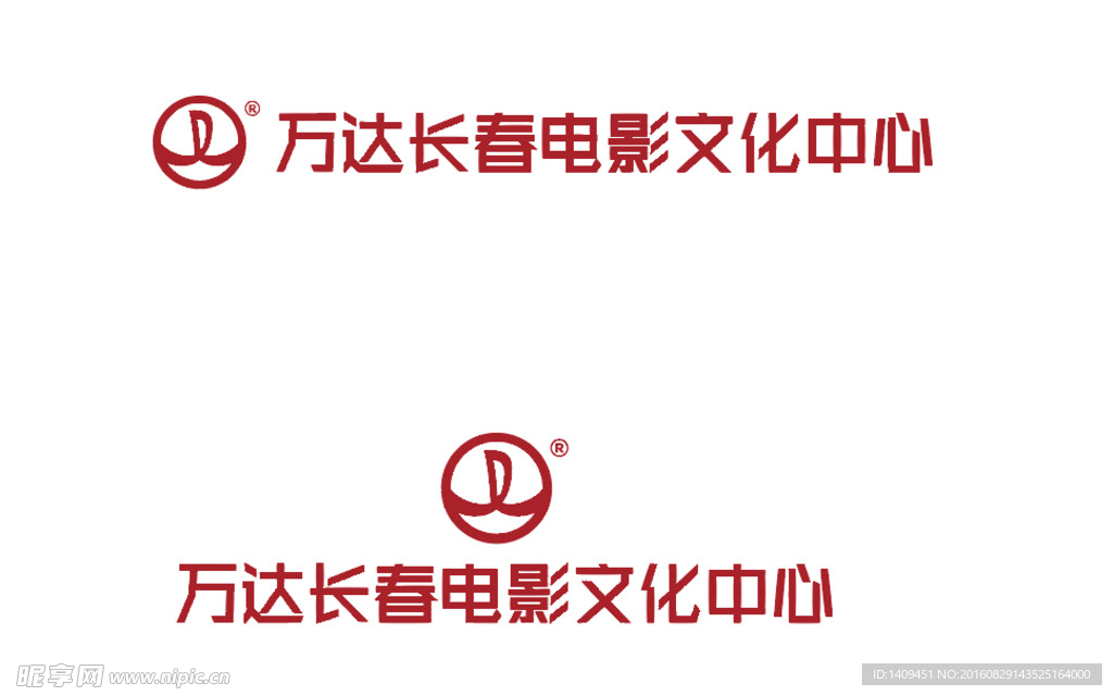 万达logo