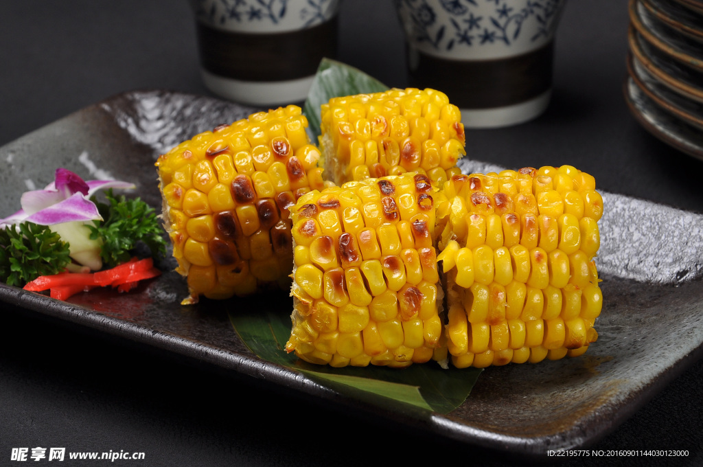 田園玉米