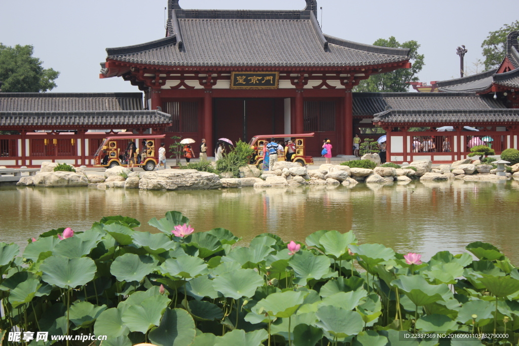 華清池