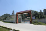 精神病醫(yī)院