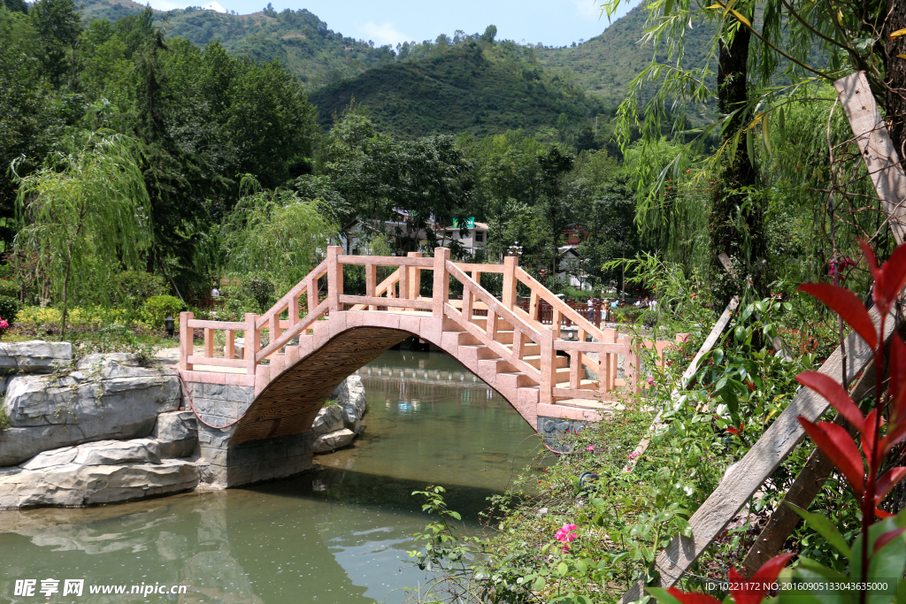花橋