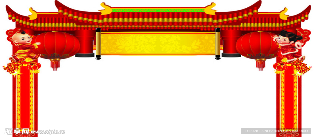 牌坊