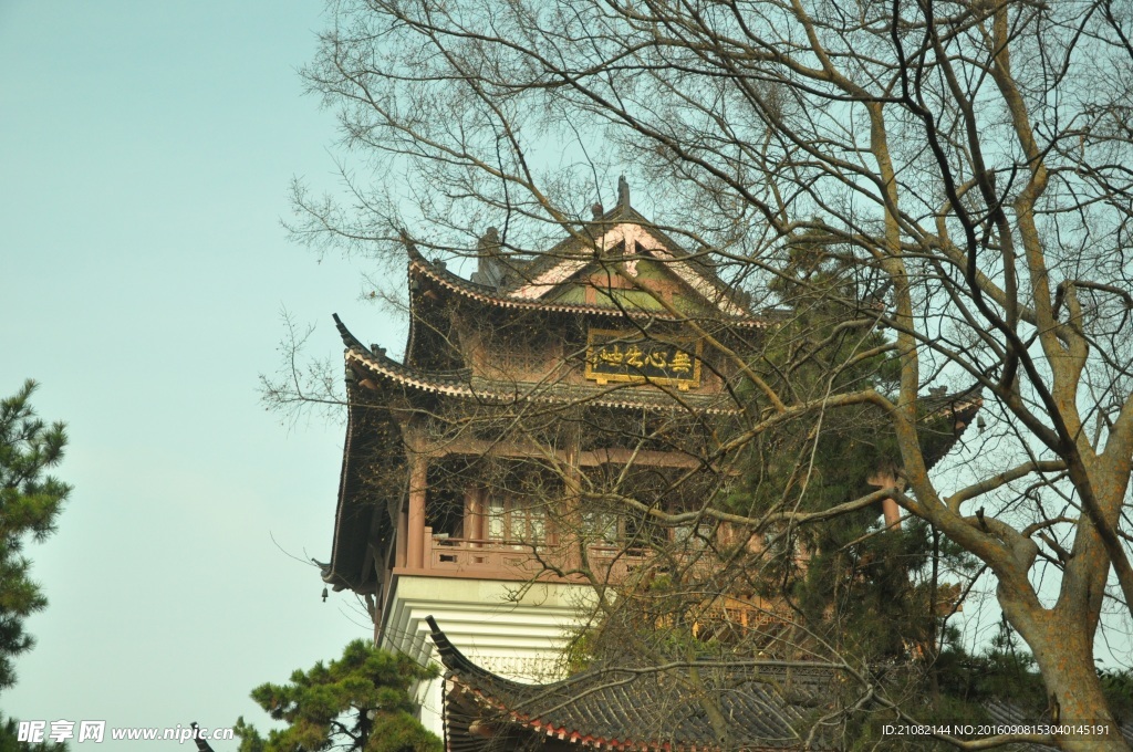 黃鶴樓中