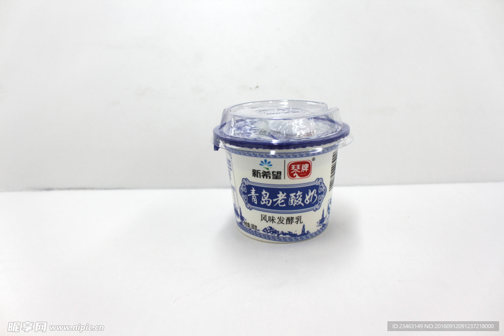 酸奶