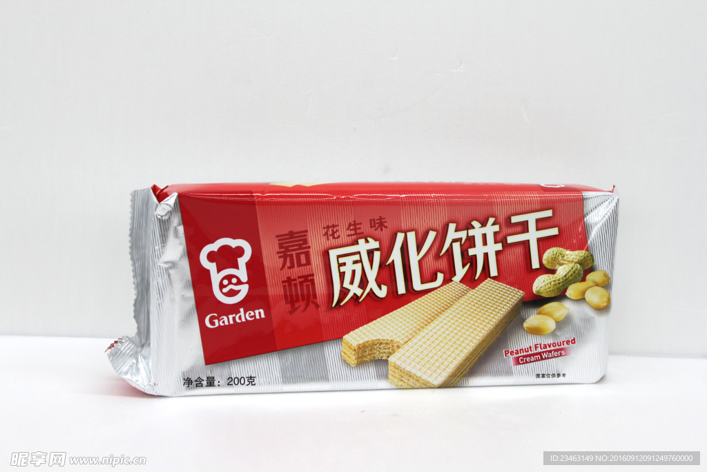 咸威化餅干