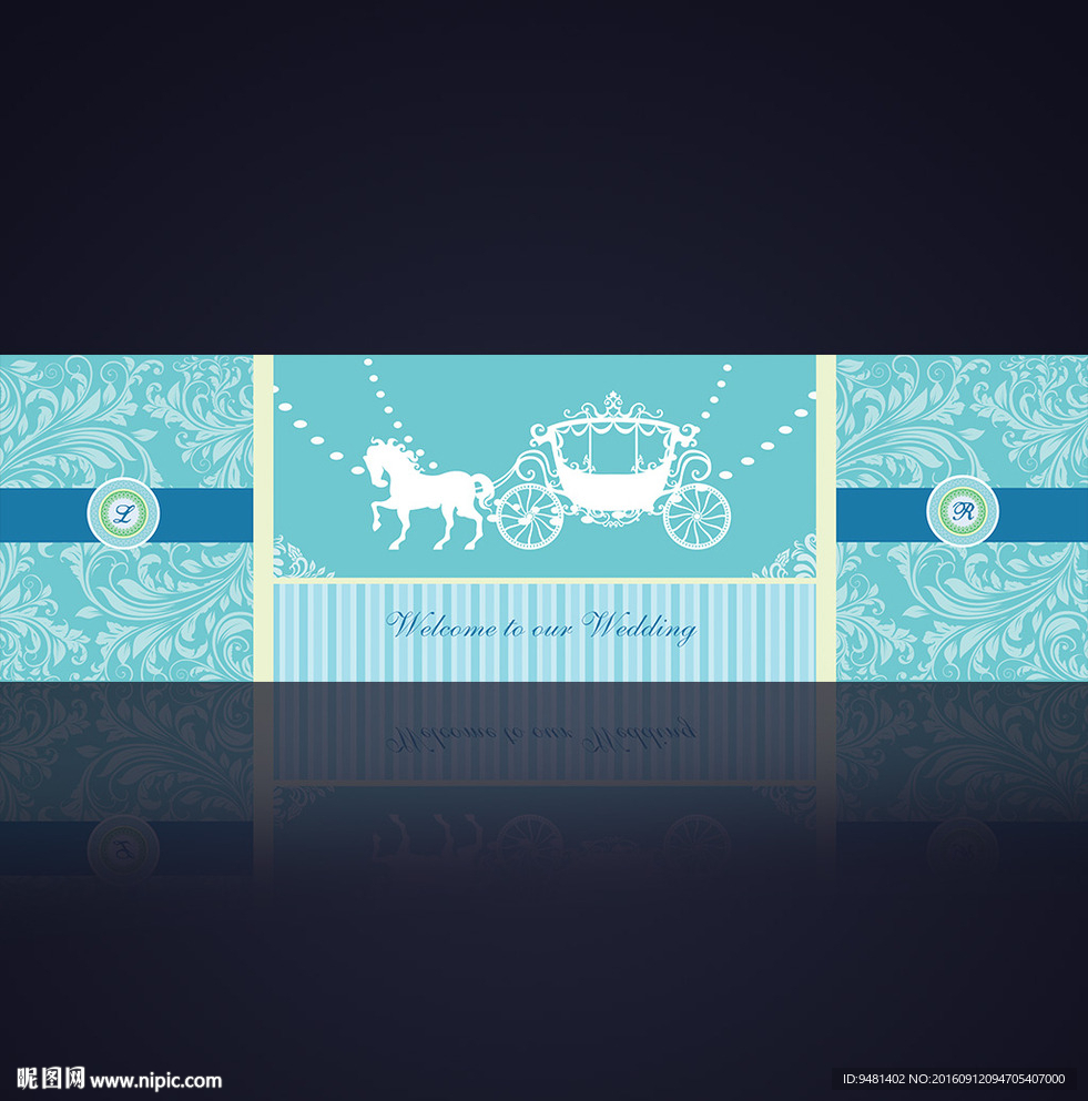 蒂芙尼蓝小马车婚礼舞台背景设计