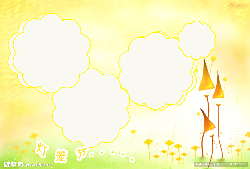 兒童影樓攝影素材