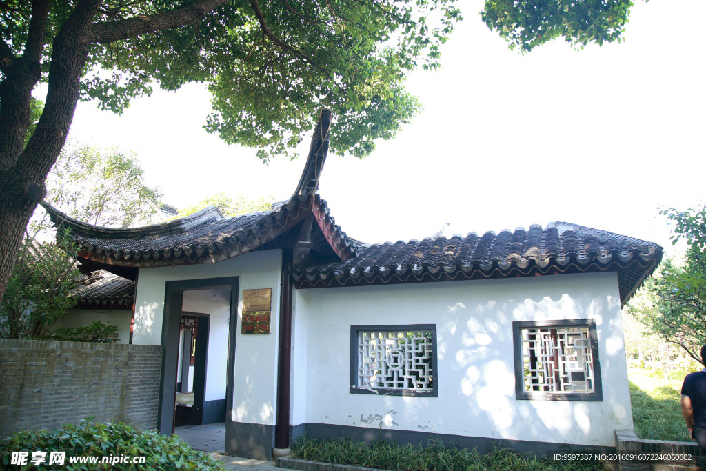 公園建筑