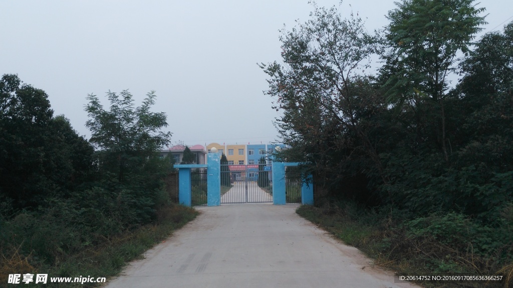 學(xué)校