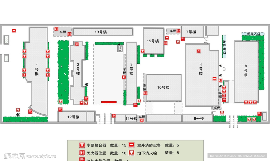 大院消防平面圖