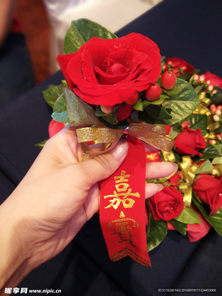 嘉賓花