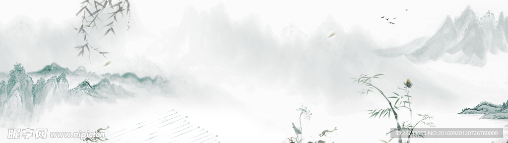 水墨中國(guó)風(fēng)背景