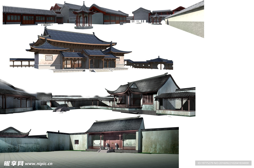 古典四合院