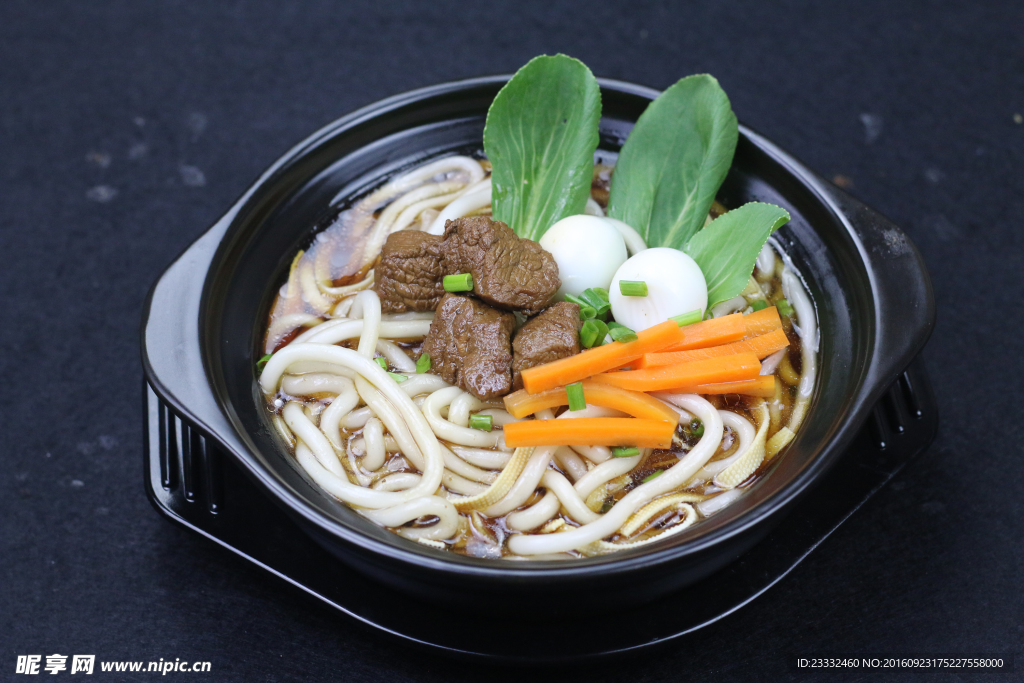 土豆粉