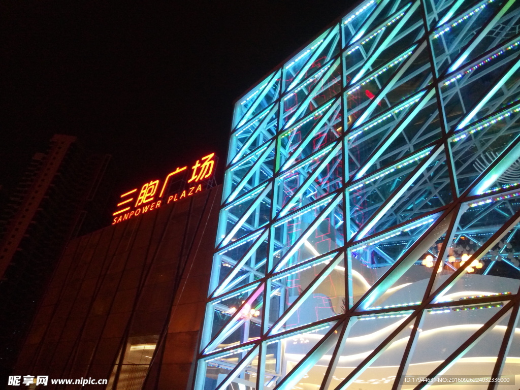 柳州三胞廣場(chǎng)