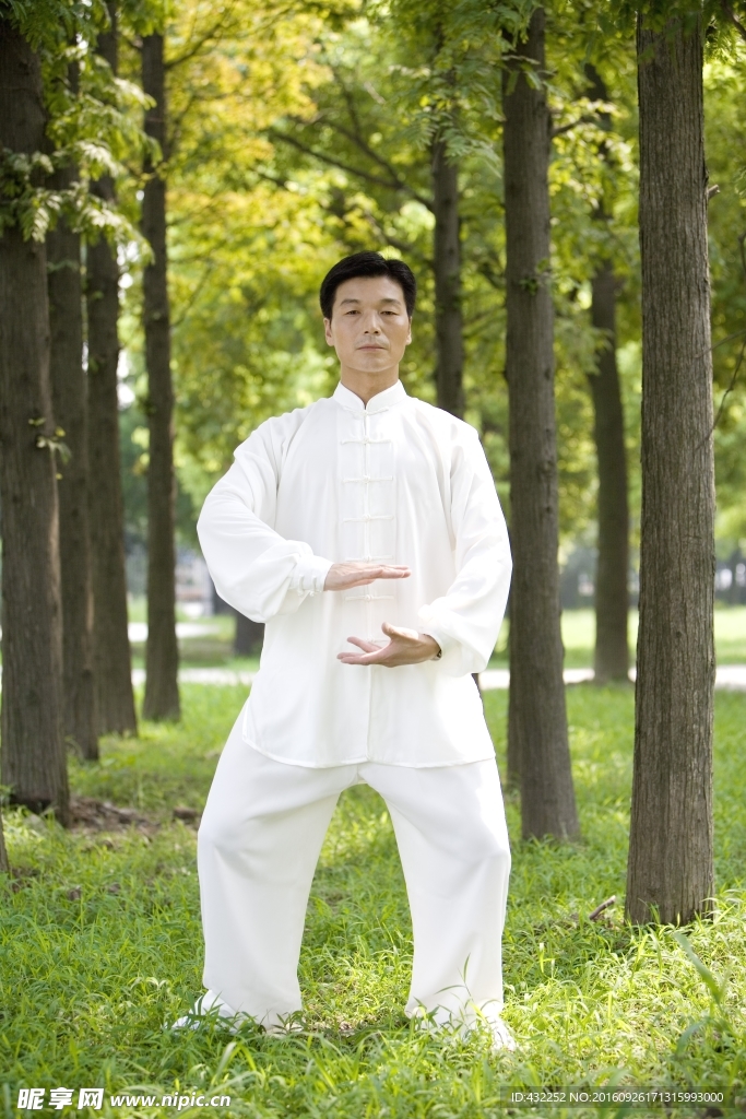 太極拳