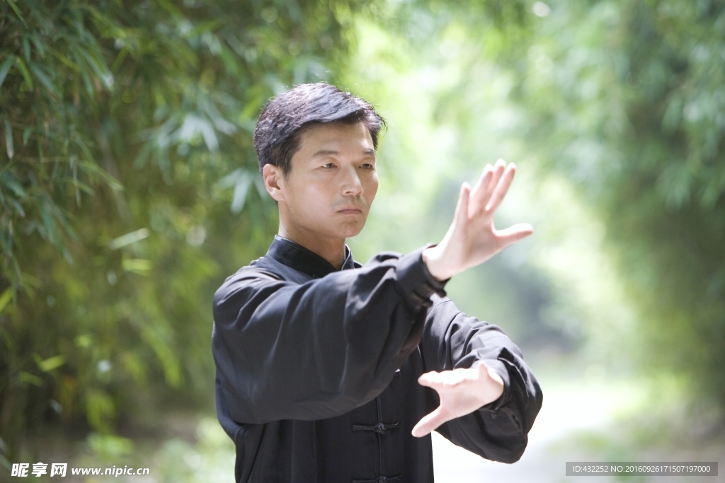 武術