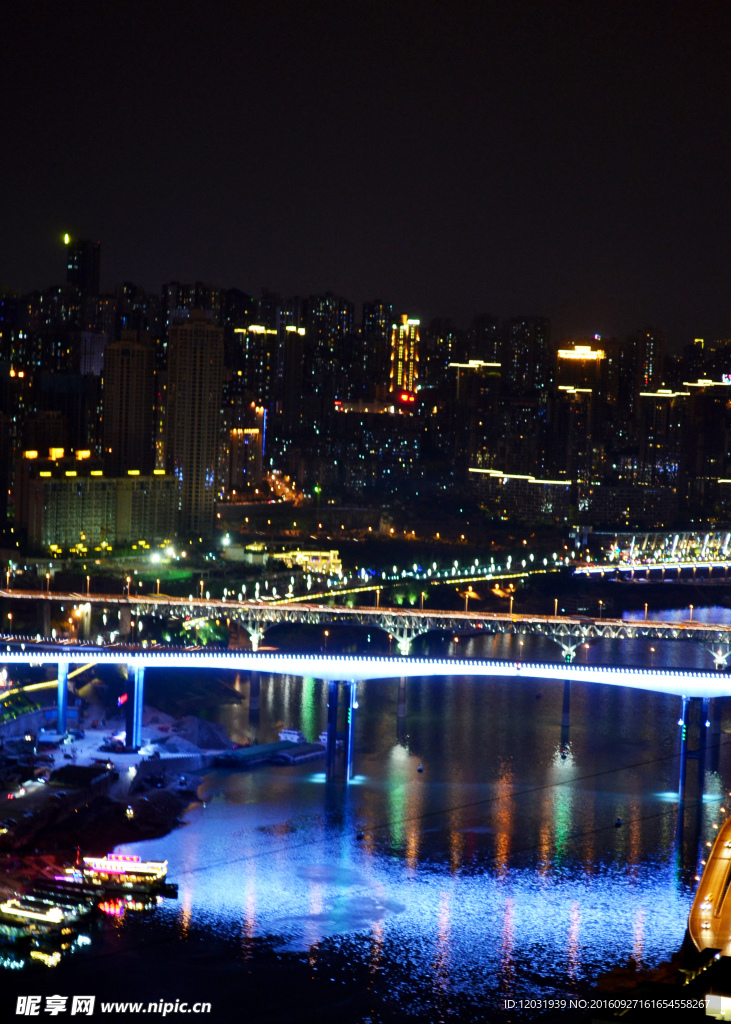 重慶夜景