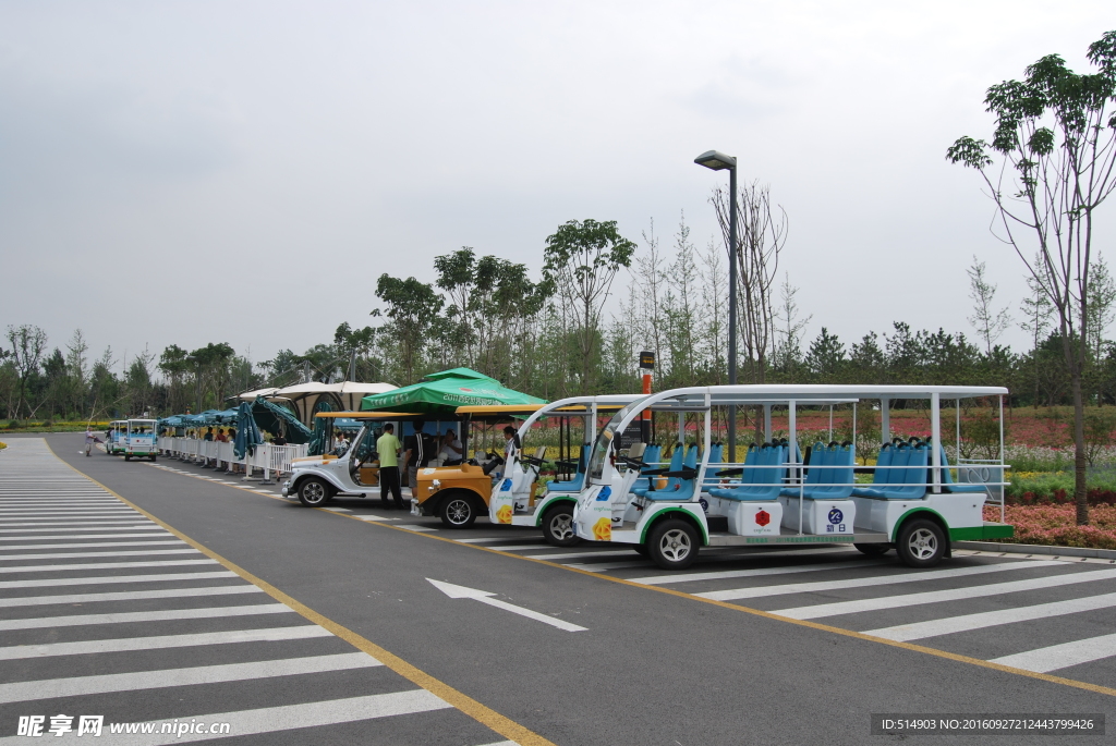 電瓶車