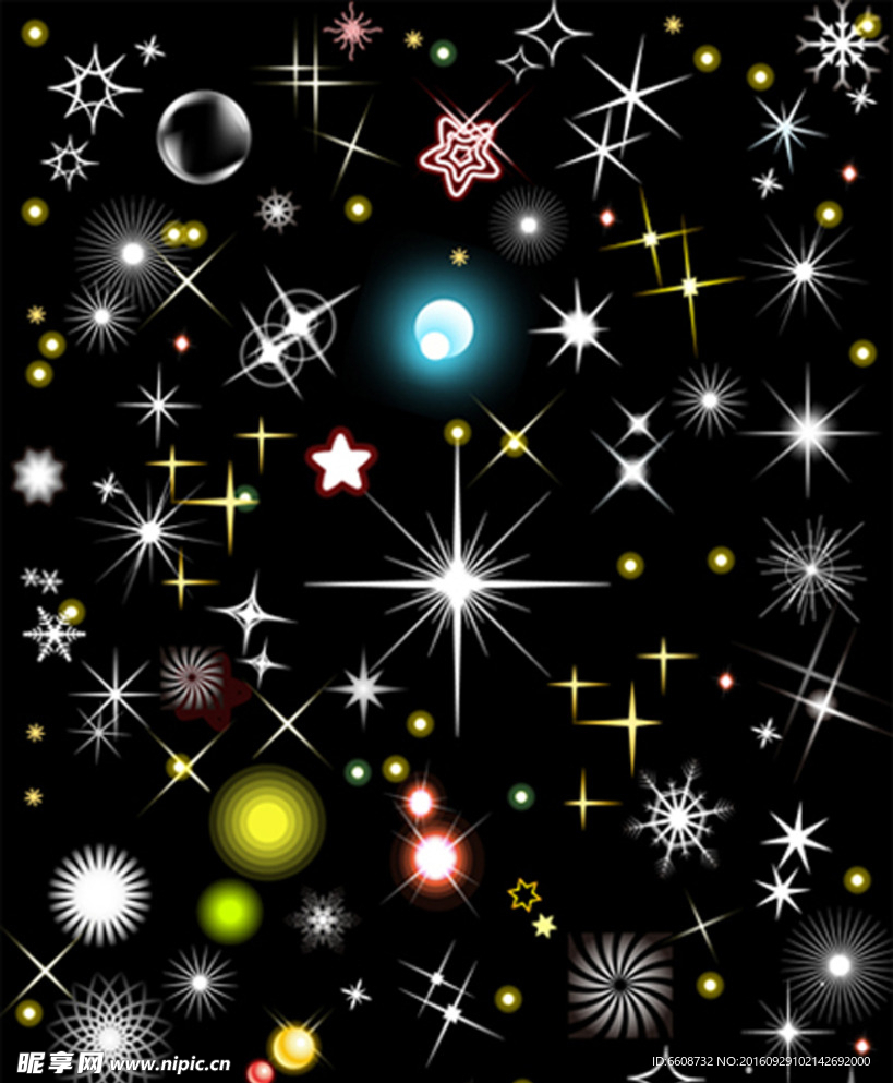 星光素材 亮點素材