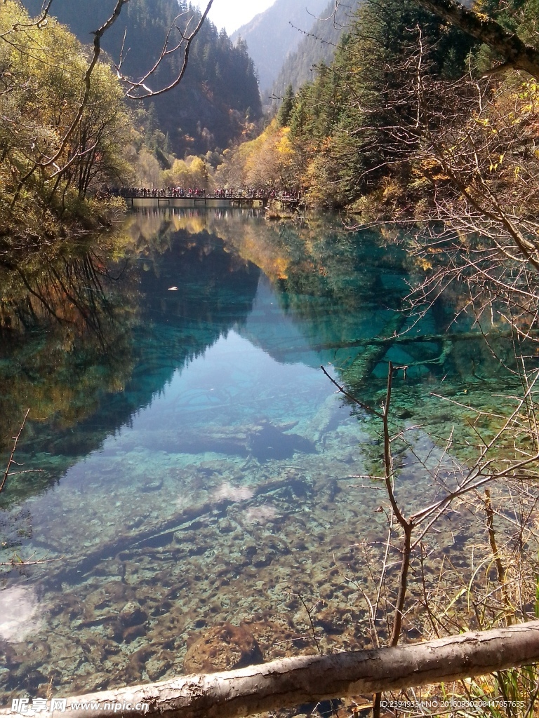 九寨溝