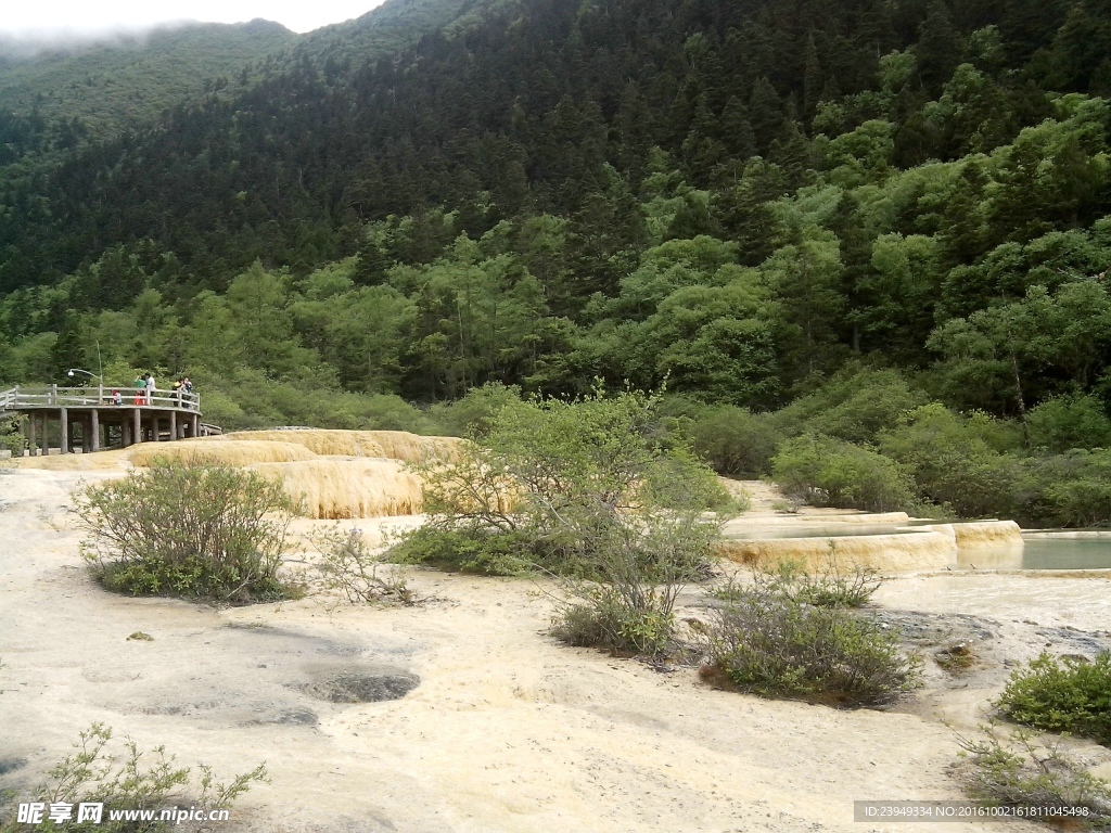 黃龍溝風光