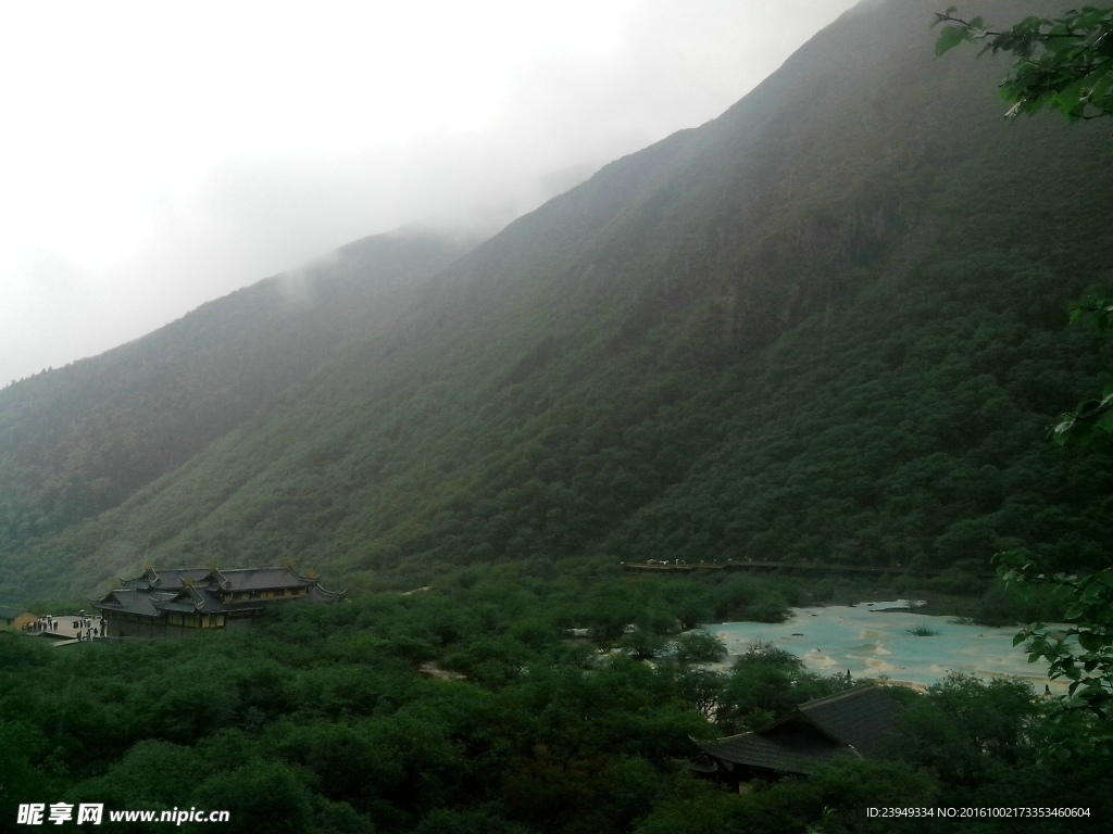 雨后黃龍溝