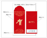 CDR素材 红包设计 红色