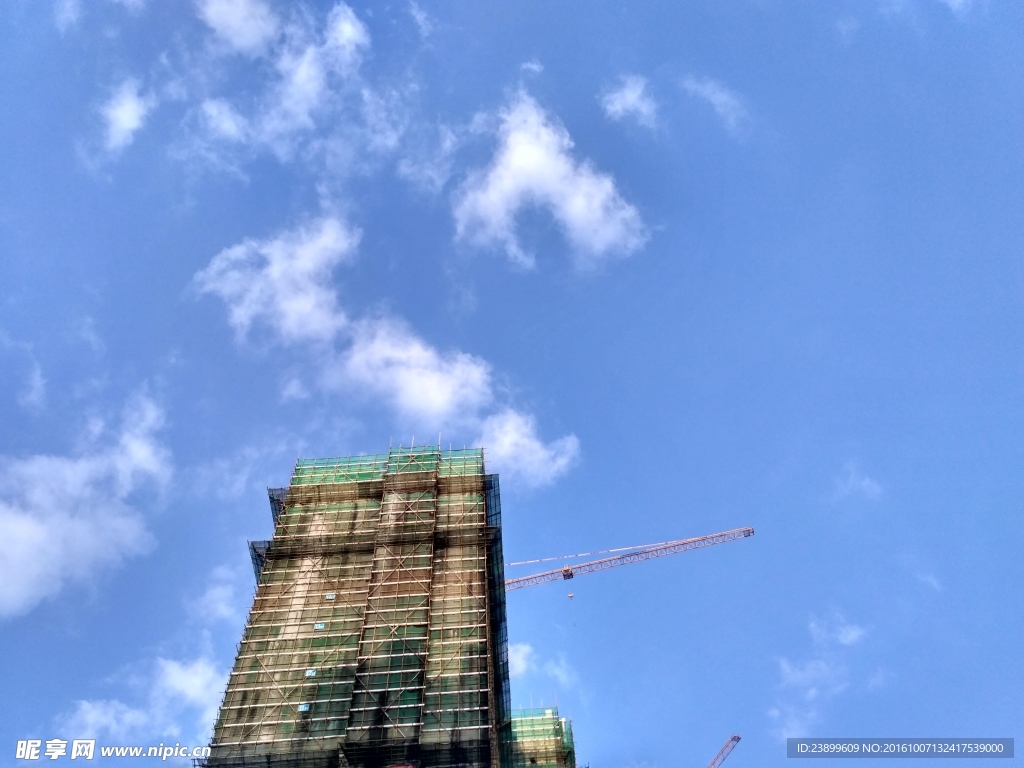 城市的天空