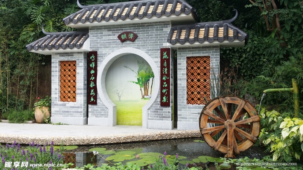 蓮花山風景